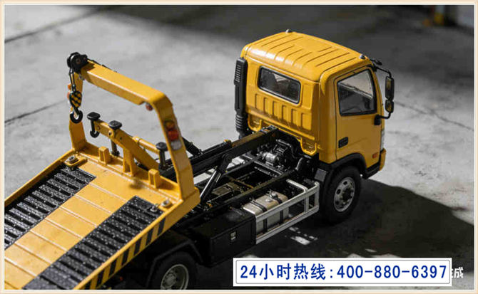 临泽道路脱困救援电话 (5).jpg
