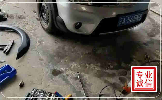 临泽汽车中途维修