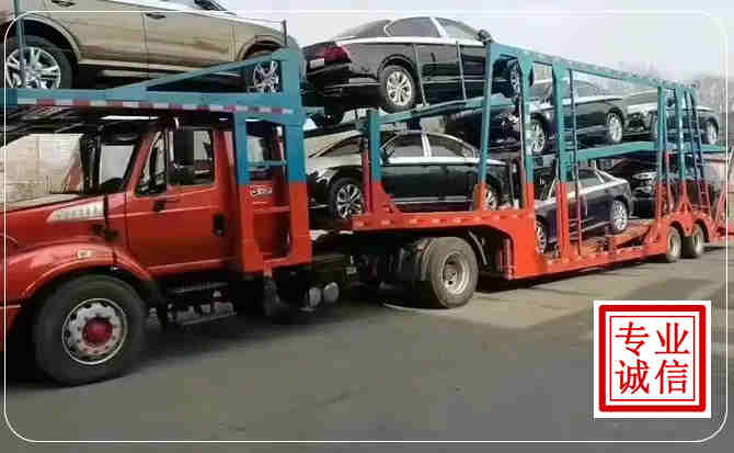 临泽长途拖车